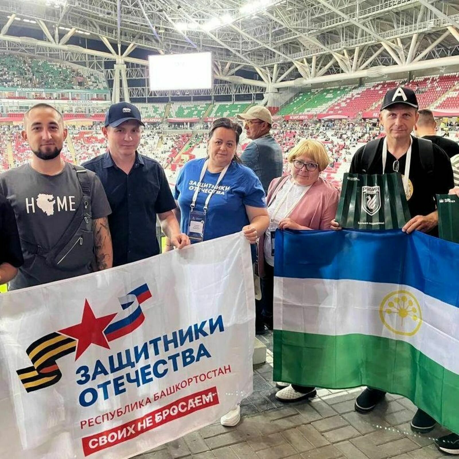 9 ветеранов СВО из Башкортостана примут участие в региональном этапе чемпионата