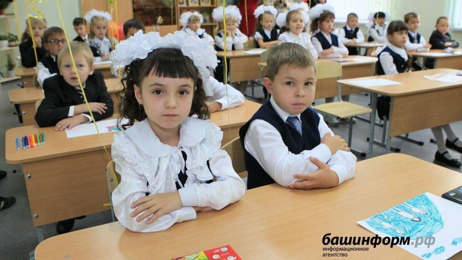 Мәғариф министрлығында 2025-2026 уҡыу йылының сроктарын билдәләнеләр