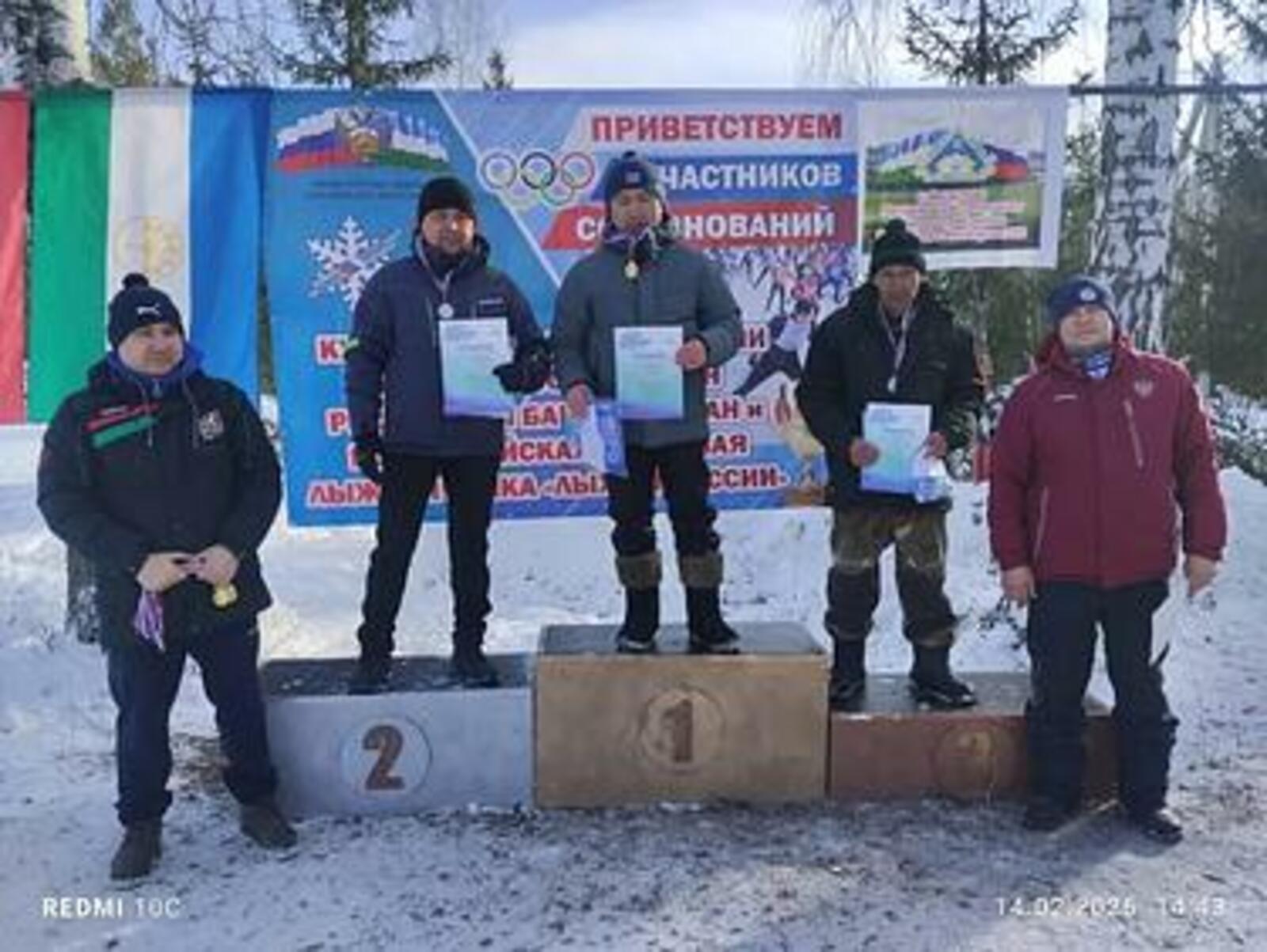 В Салаватском районе прошли соревнования в рамках «Лыжни России-2026»