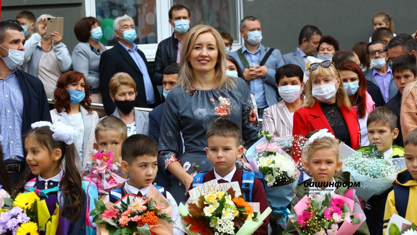 Башҡортостанда сентябрҙә 45 меңгә яҡын беренсе класс уҡыусыһы мәктәпкә бара