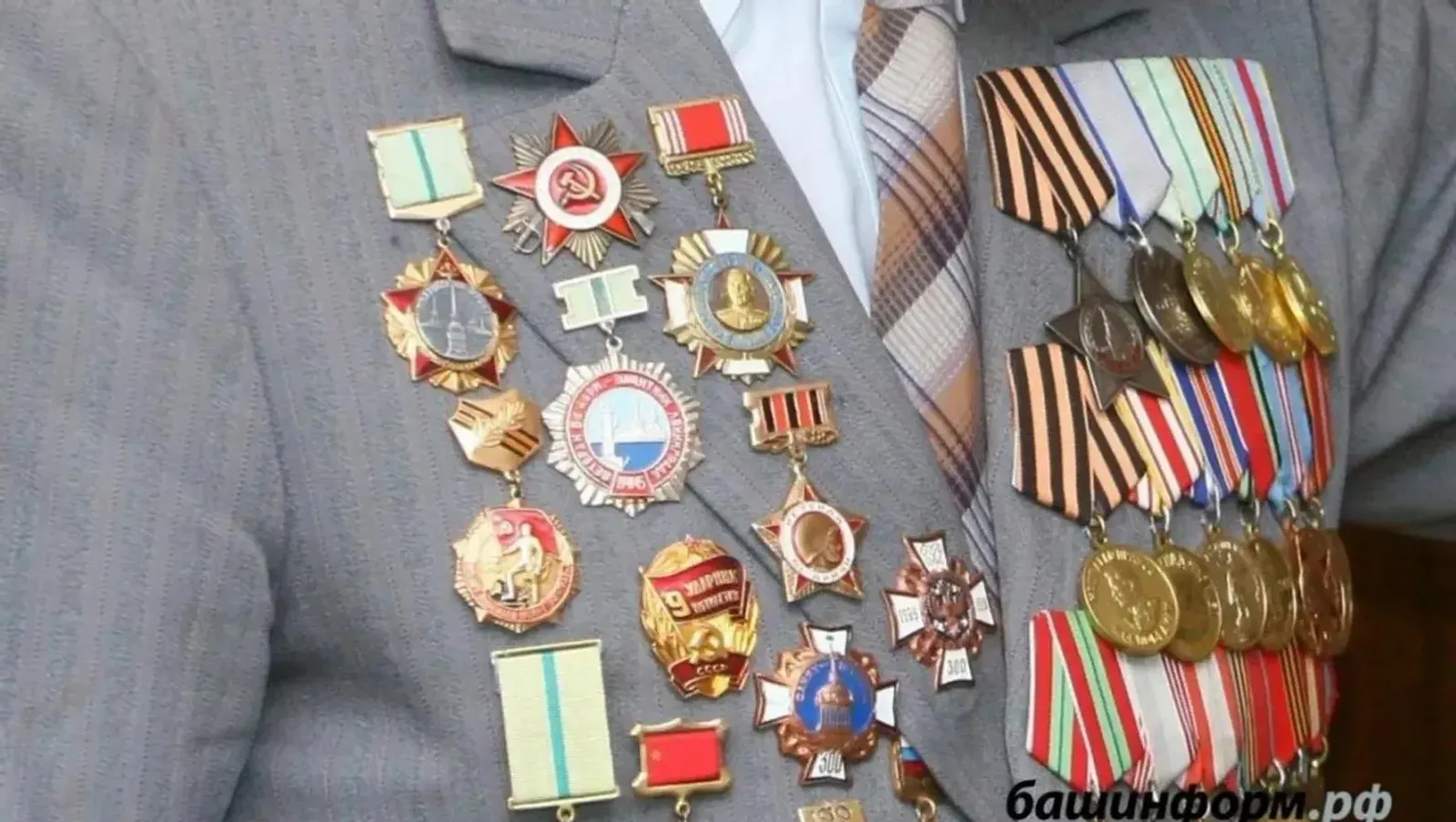 Республикала Еңеү көнө уңайынан 68 ветеран түләү алды