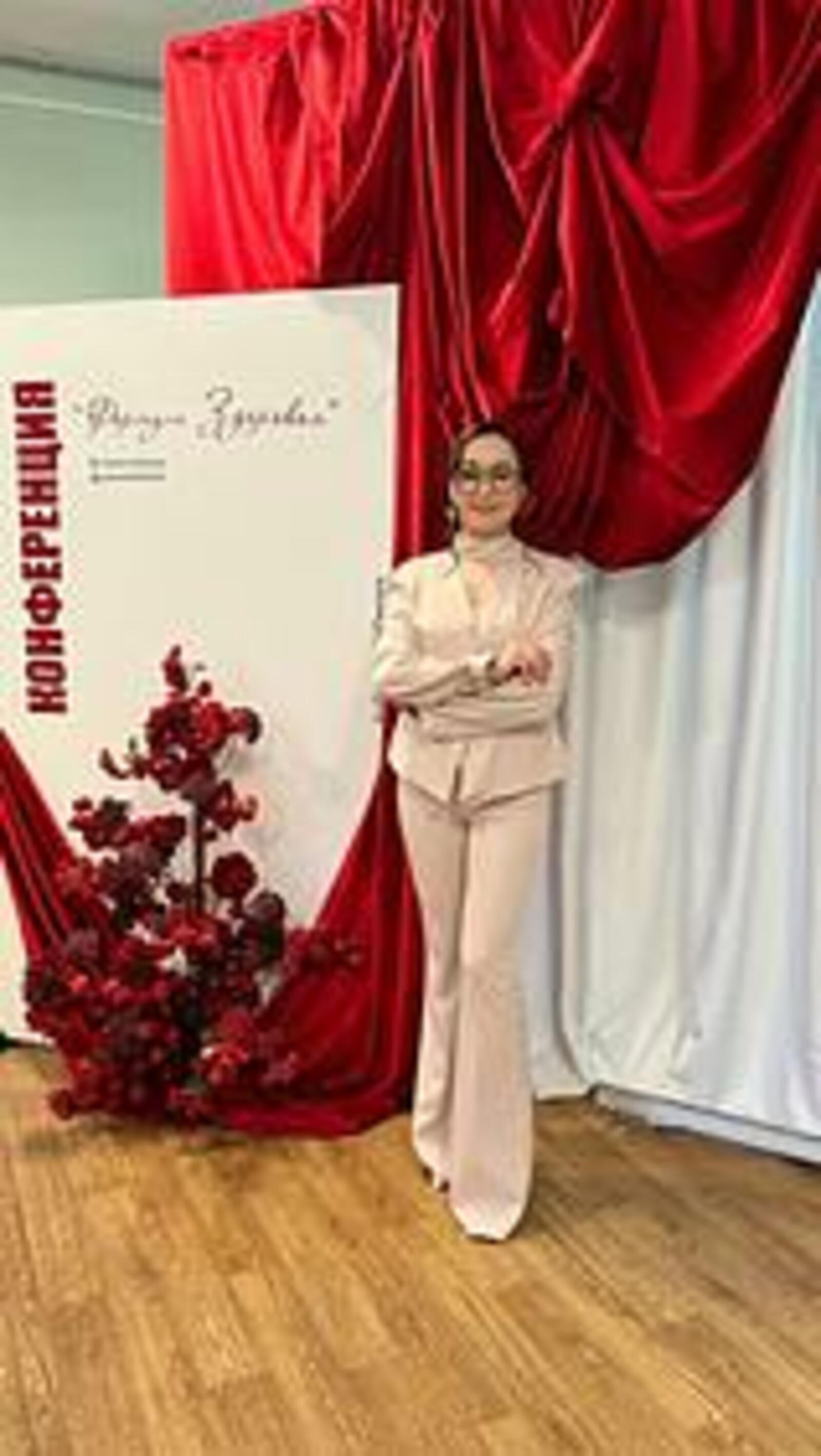 В Сибае появился эксперт по продюсированию