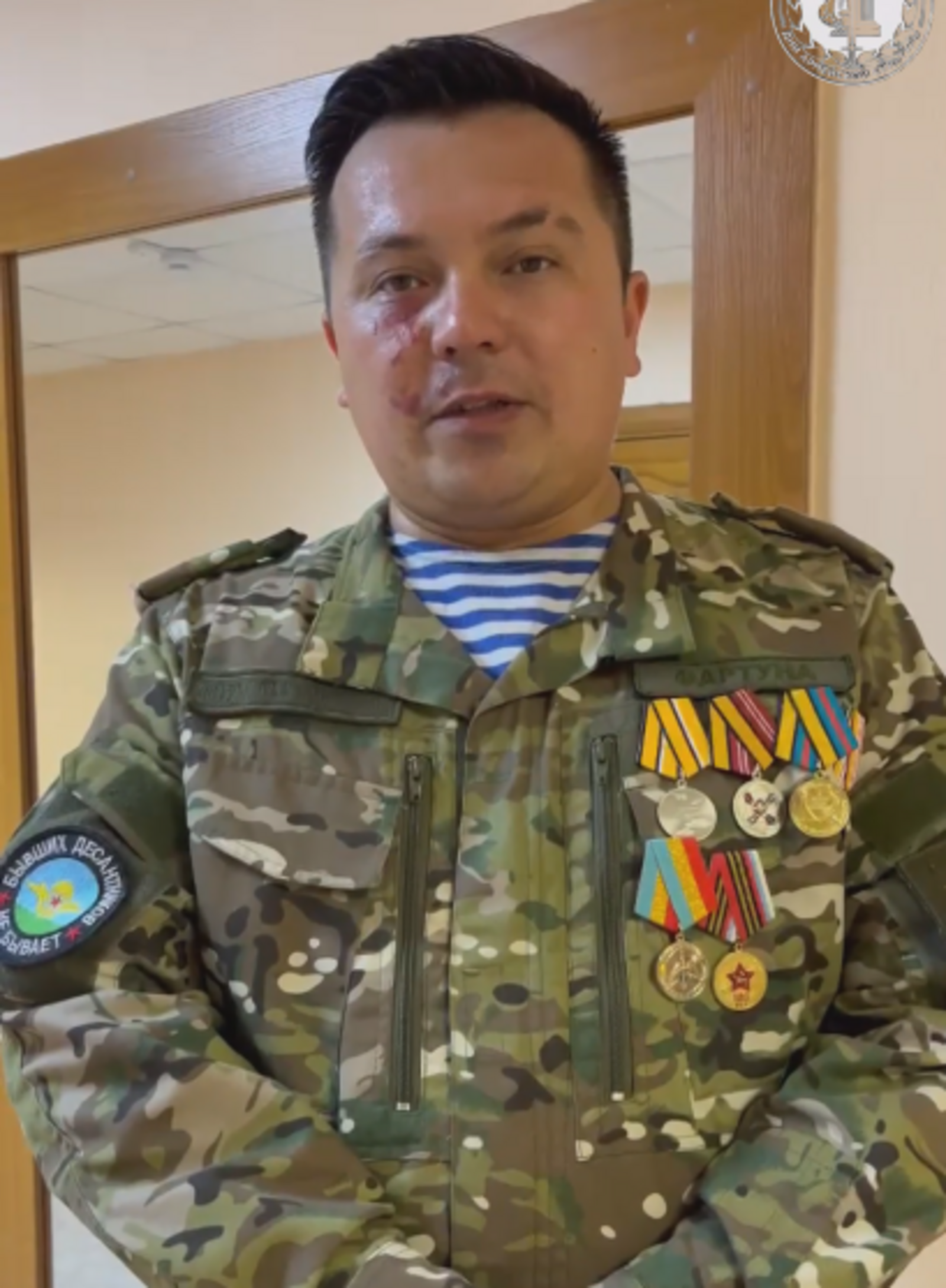 "Яугирҙәрҙең рухын күтәрәбеҙ"