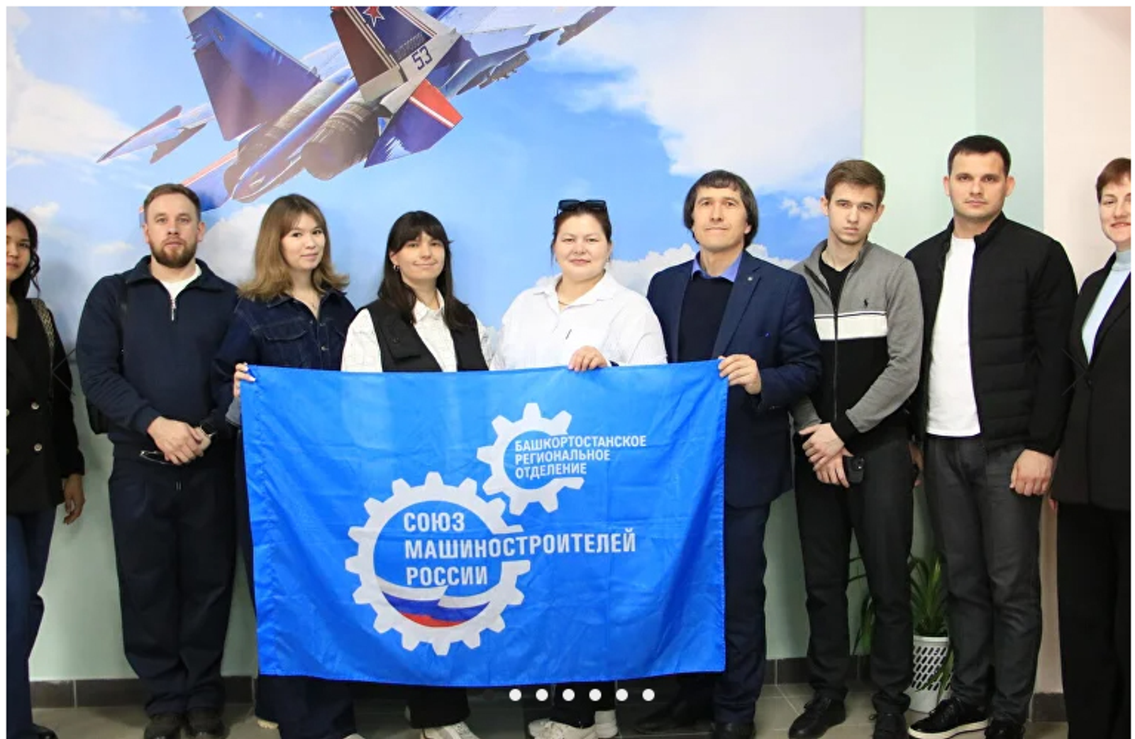 Клуб молодых учёных Евразийского НОЦ побывал на производстве ОДК‑УМПО