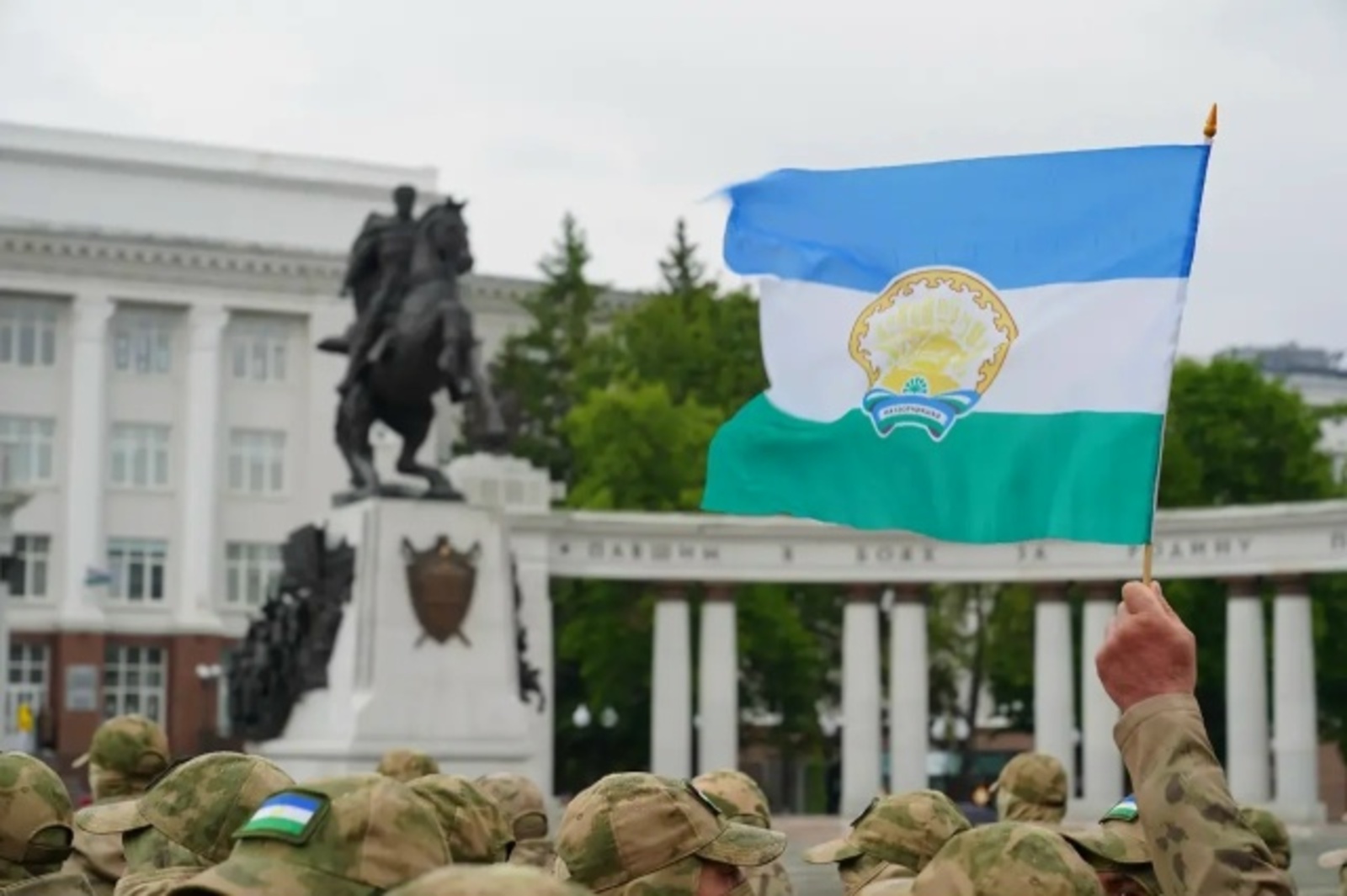 Радий Хабиров обратился к жителям по случаю Дня государственного флага Башкирии