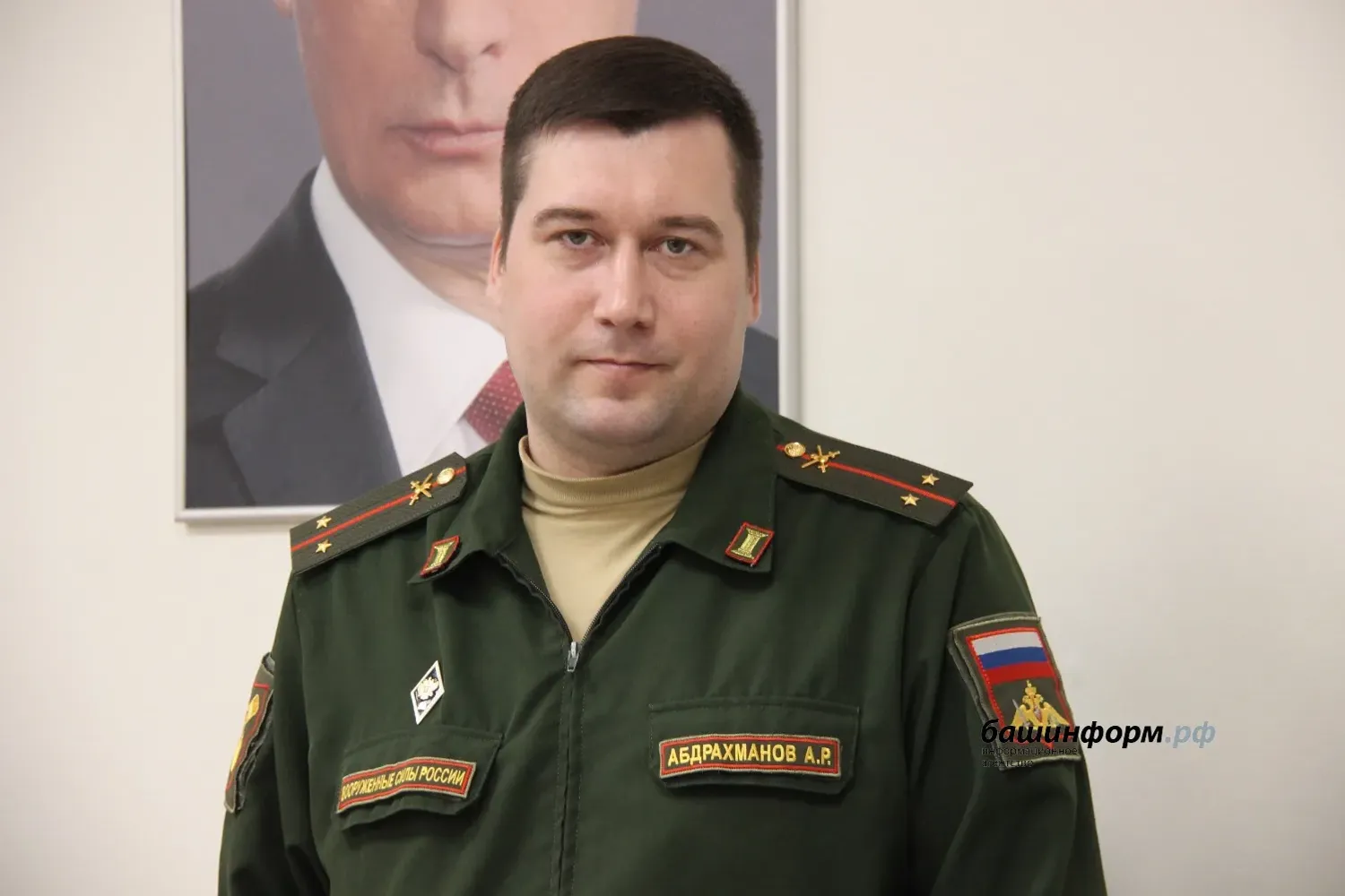 В Башкирии формируется  БПЛА-операторы нового поколения