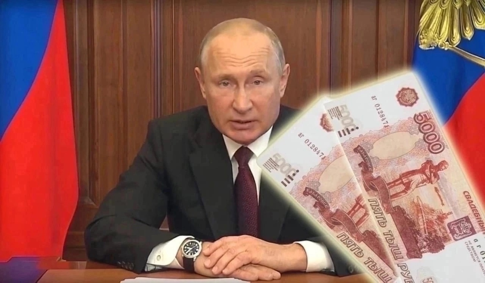 В России некоторым гражданам выплатят по 50 тысяч рублей