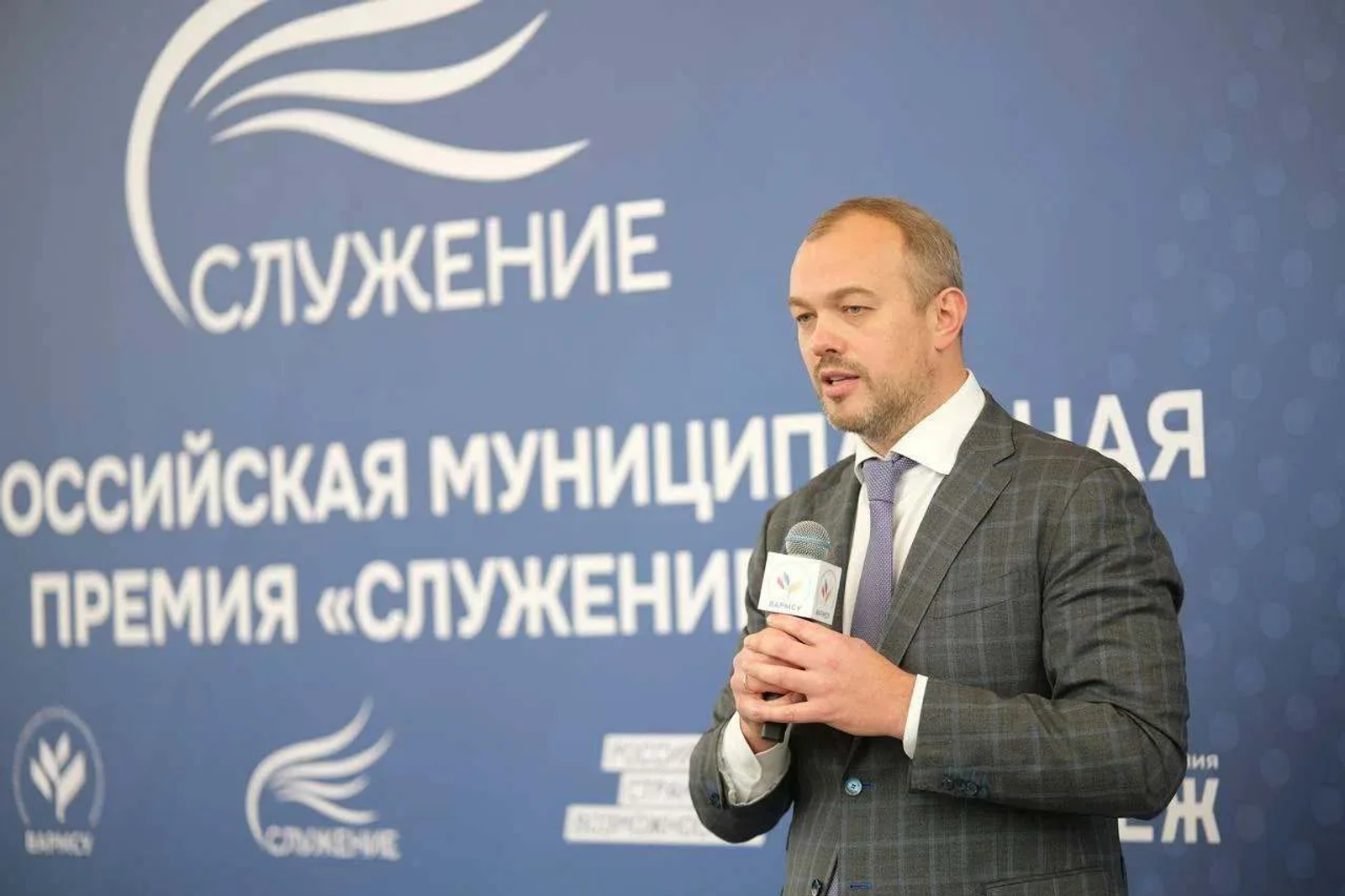 Муниципальные служащие Башкортостана поборются за премию «Служение»