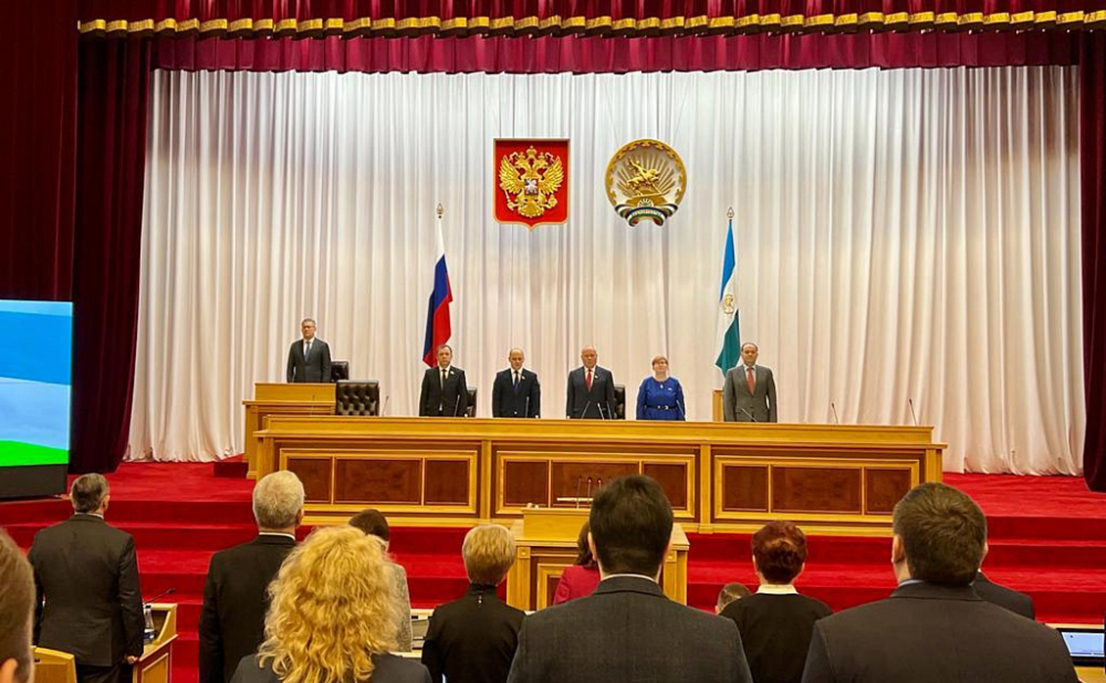Радий Хабиров представил отчёт о результатах деятельности Правительства Башкортостана в 2022 году