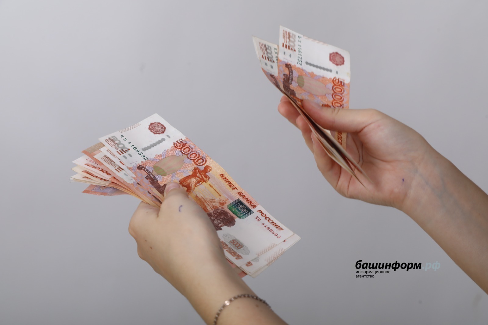 В Башкирии напомнили о необходимости подачи декларации по налогам на физлиц