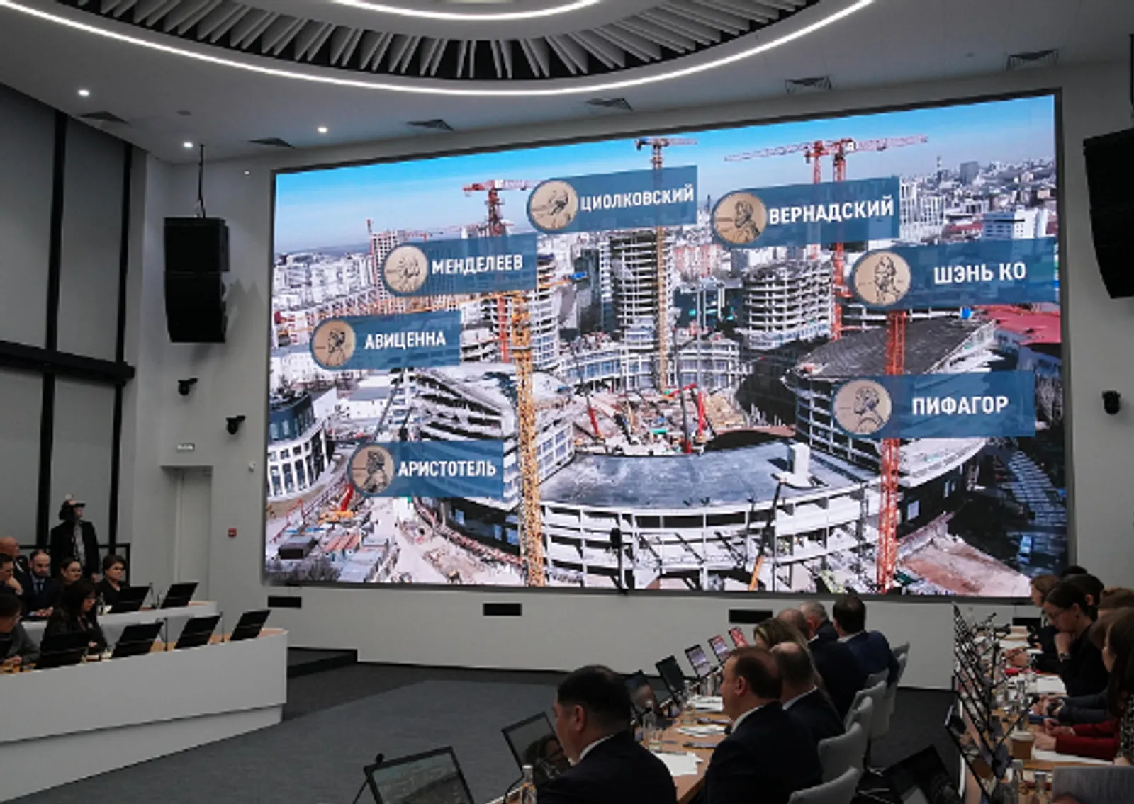 Строительство студенческого кампуса планируют завершить до конца конца 2026 года