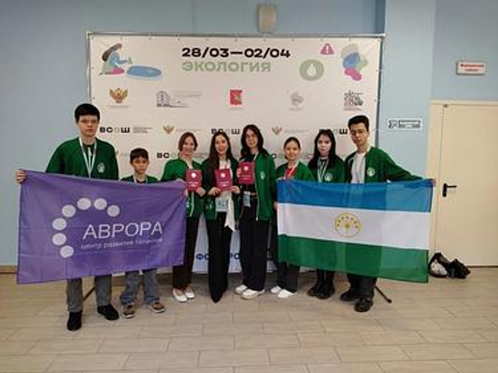 8 школьников стали призерами Всероссийской олимпиады по экологии, обществознании