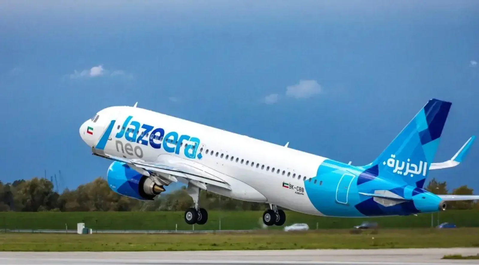 Өфөнән диндарҙар Мәккәгә һәм Мәҙинәгә оса ала