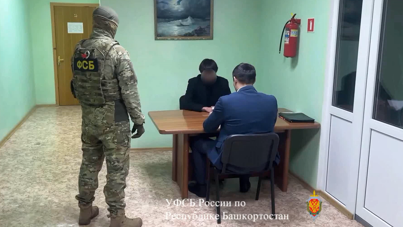 Сотрудники УФСБ объявили предостережение 18-летнему жителю Башкирии