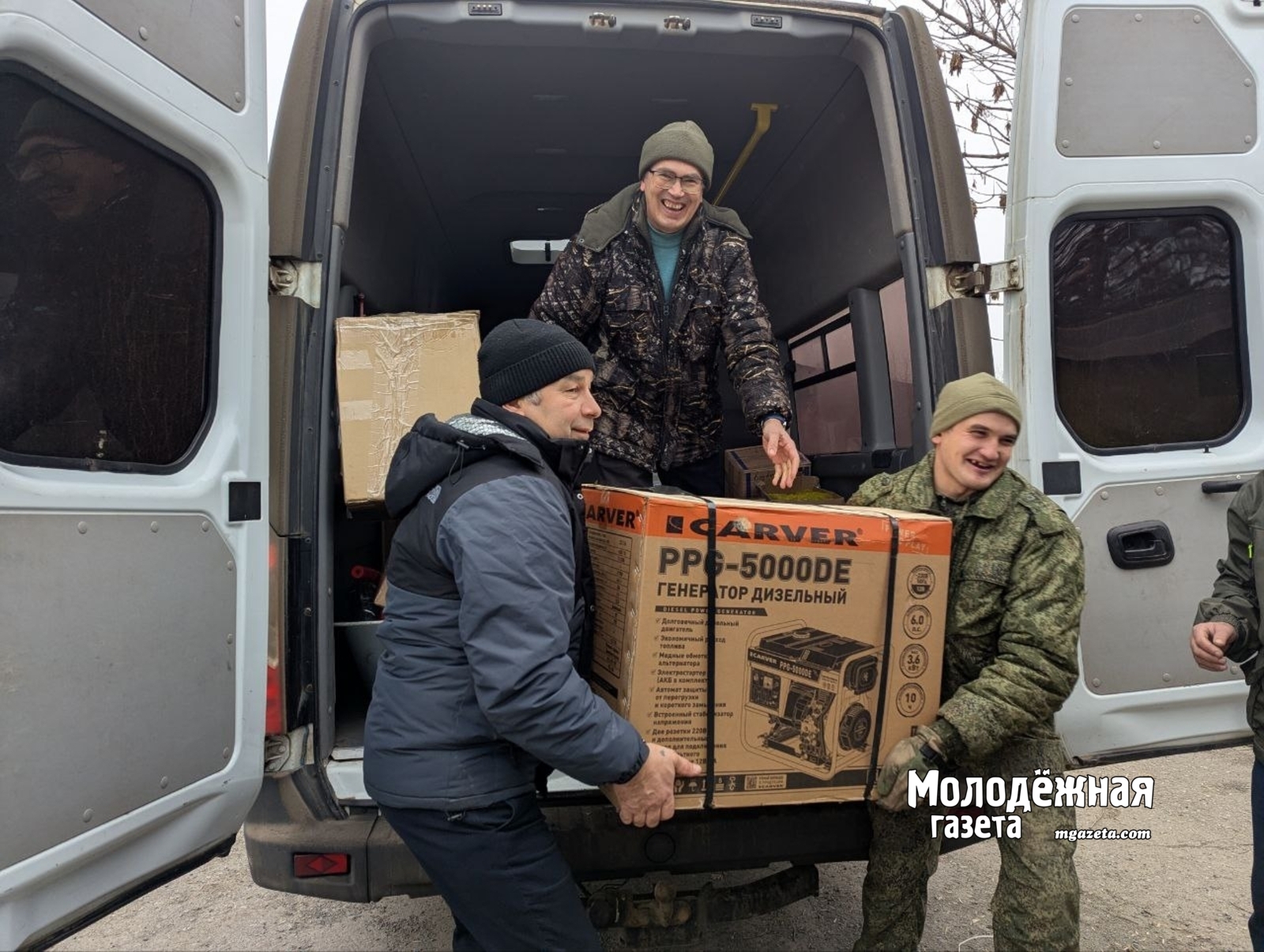 Башҡортостан яугирҙәренә гуманитар ярҙам алып барылды