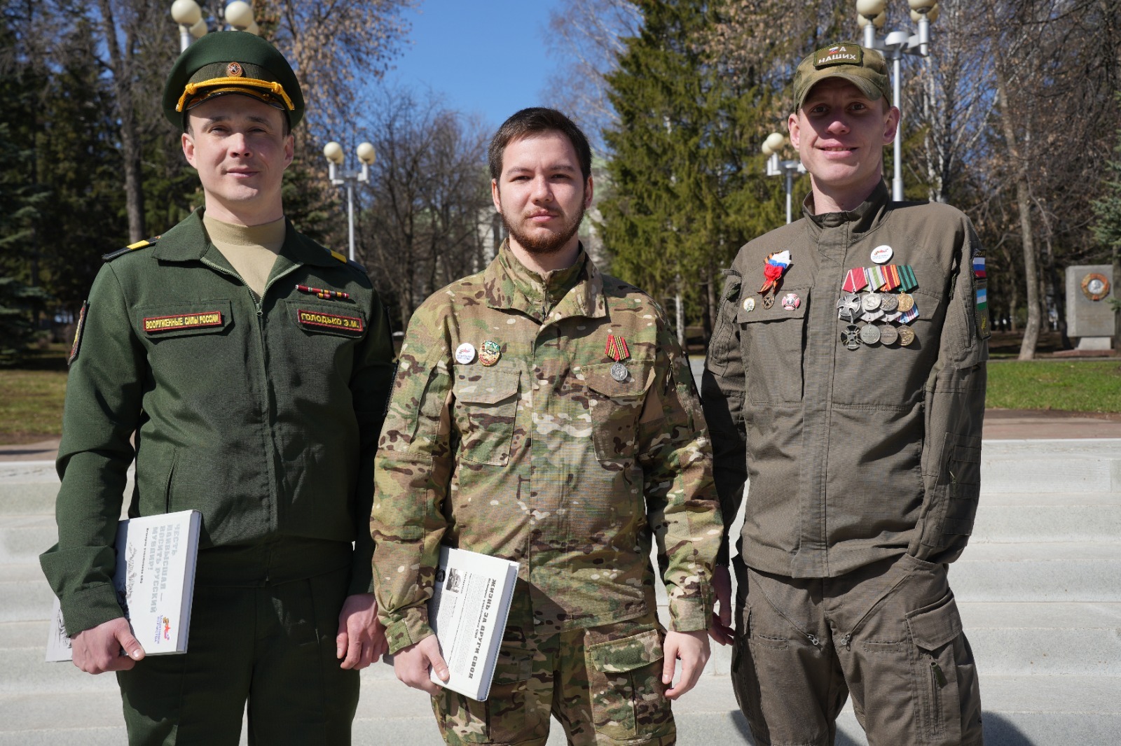 МХО ветерандары Еңеү көнөнә арналған шиғыр уҡыны