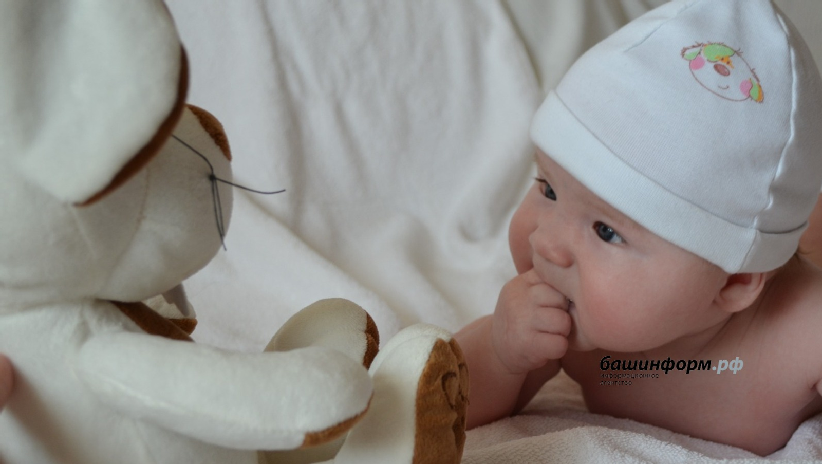 Мане һәм Билал: республикала сабыйҙарҙың һирәк осраған исемдәре билдәле булды