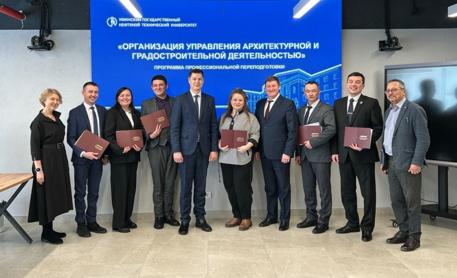 В Межвузовском кампусе запустили программу обучения для главных архитекторов