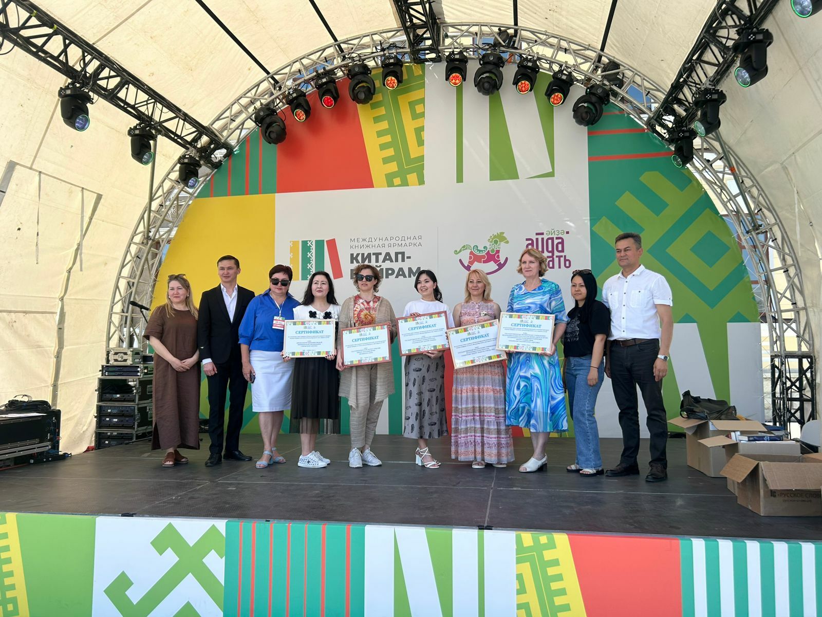 "Китап байрамы"нда хәйриә акцияһы өсөн 500-ҙән ашыу китап йыйылды