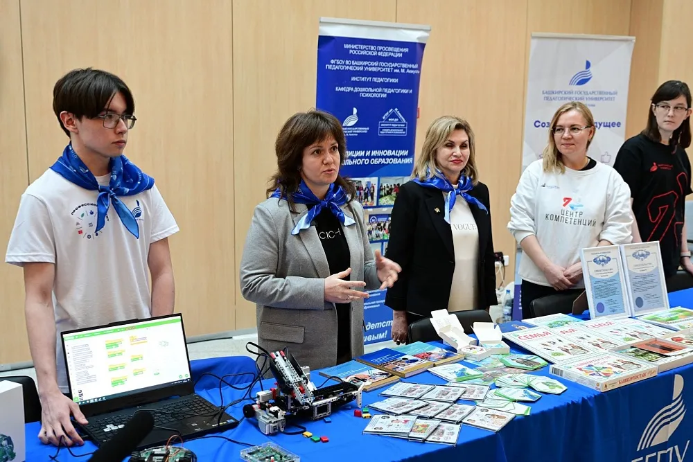 Радий Хабиров принял участие в VIII Форуме школьного образования «Взлетай!»