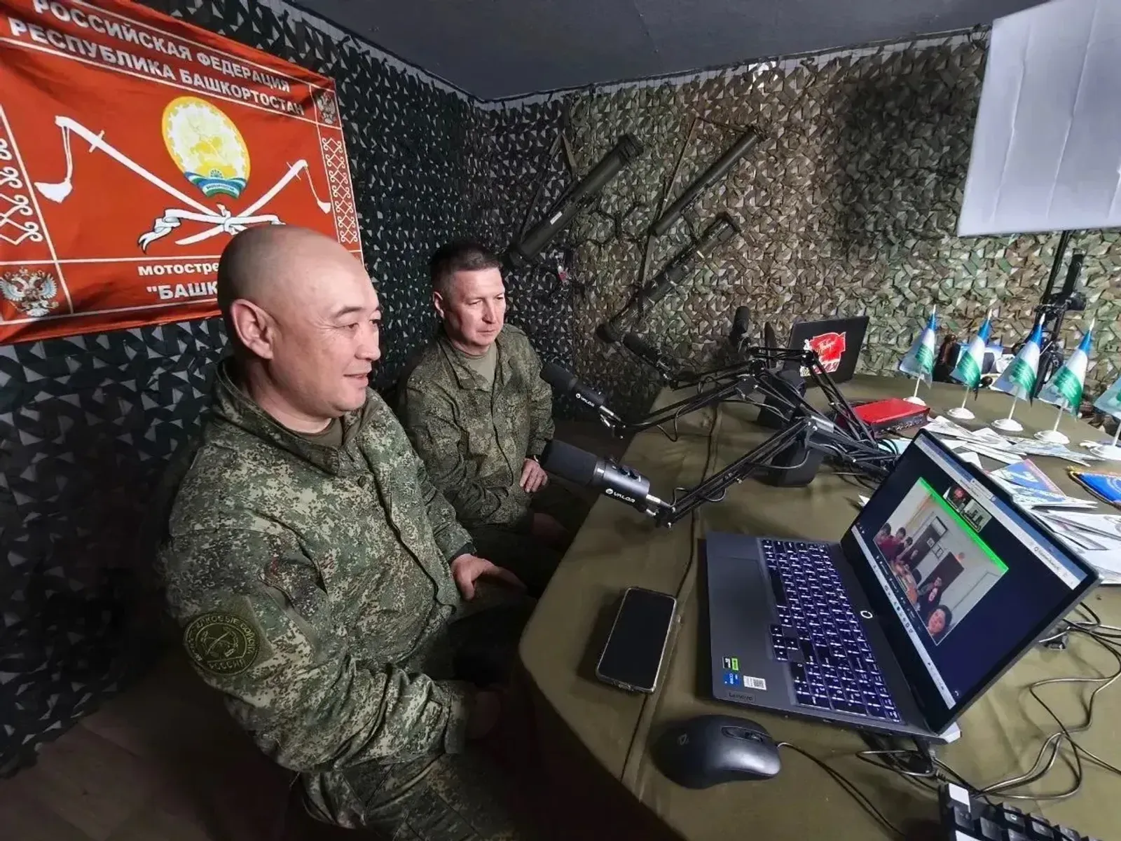 Өфөлә Матбуғат йортонда МХО-нан тәүге онлайн-конференция үтте