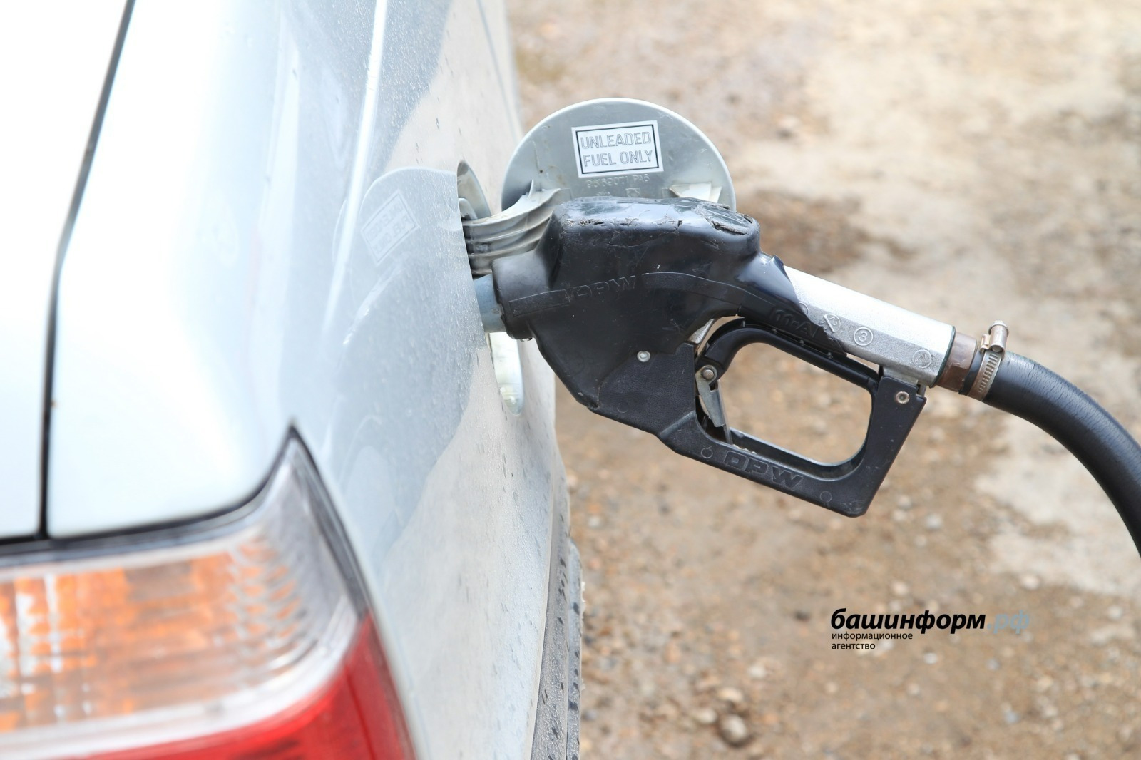 С начала года автомобили в Башкирии подорожали на 12,1%, бензин – на 6,5%, дизтопливо – на 6,8%