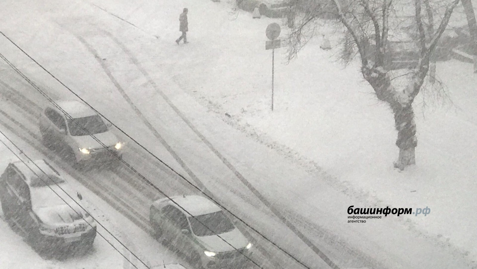 Стало известно, когда в Башкирии ляжет снег