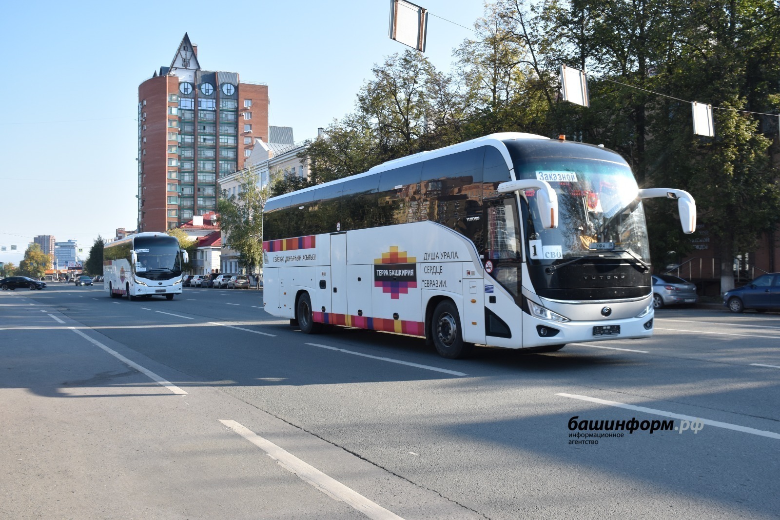 Яраланған яугирҙәргә бушлай барып ҡайтыу хоҡуғын алырға мөмкин