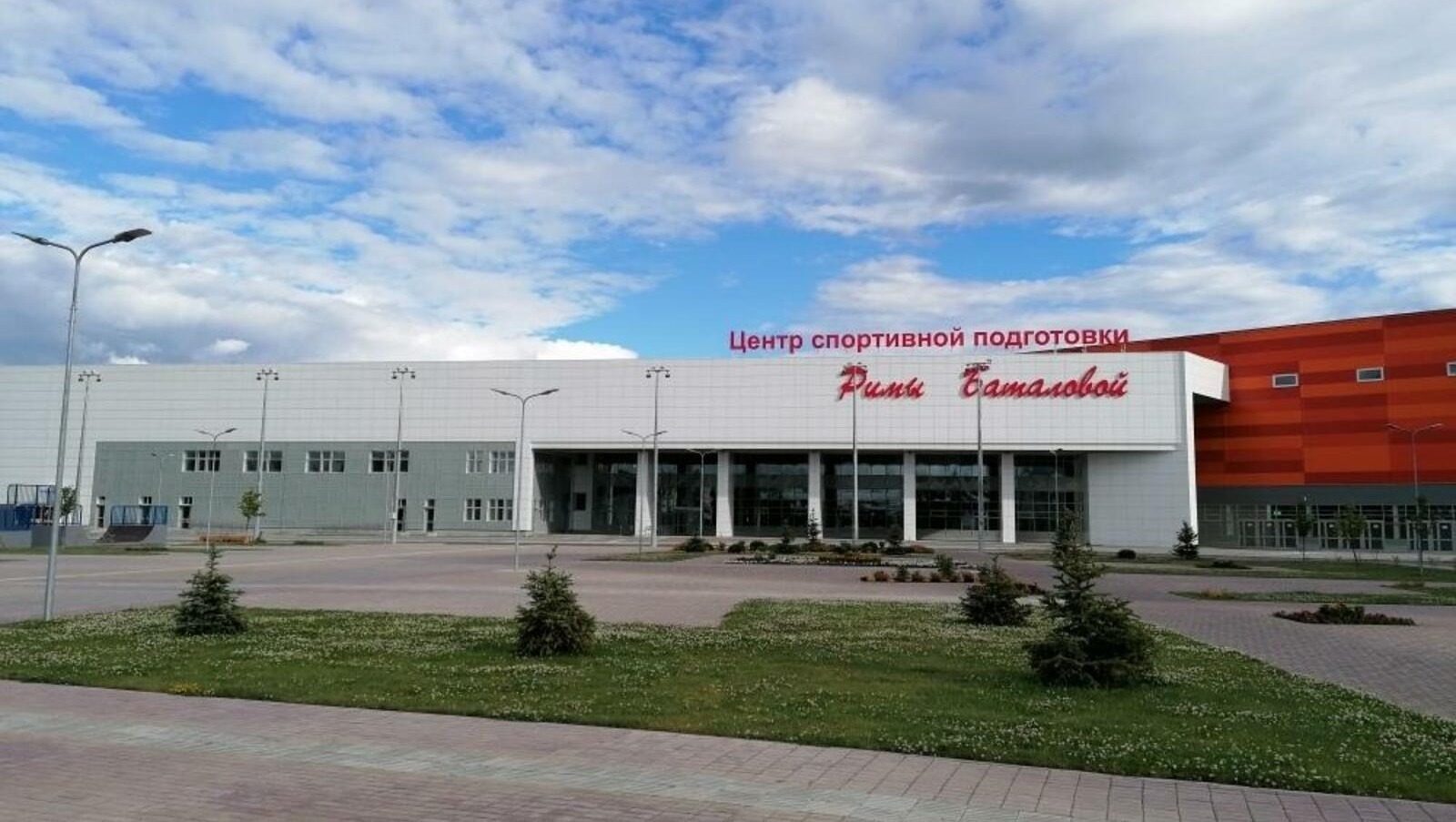 Өфөлә Һуҡырҙар спорты буйынса Рәсәй Кубогы һәм Рәсәй Беренселеге үтә