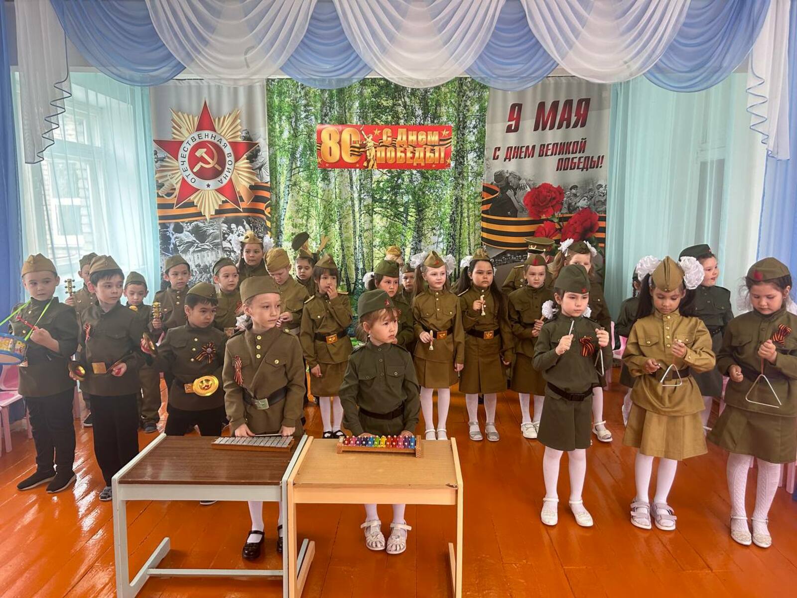 "Йөрәктәрҙә еңеү яҙы"