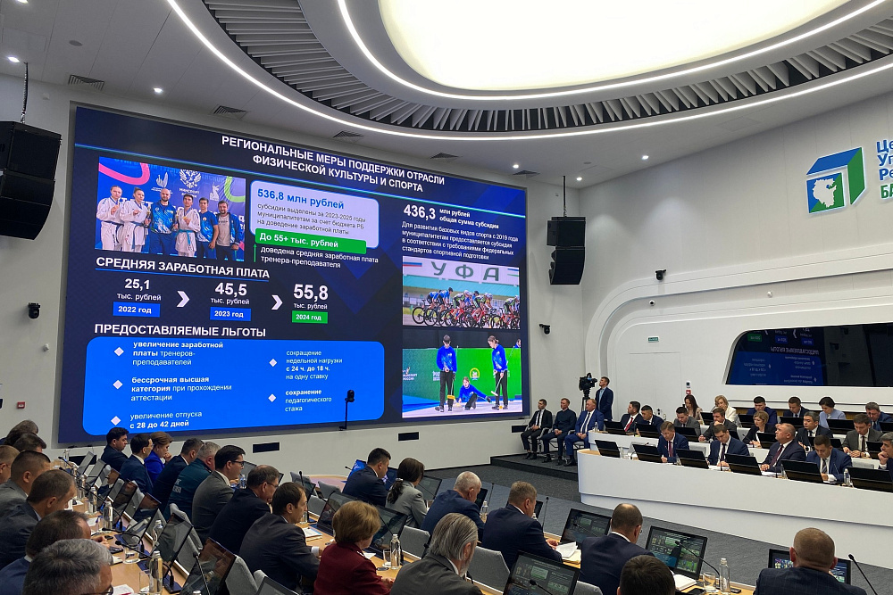 Радий Хабиров передал новые автобусы спортивным школам Башкортостана