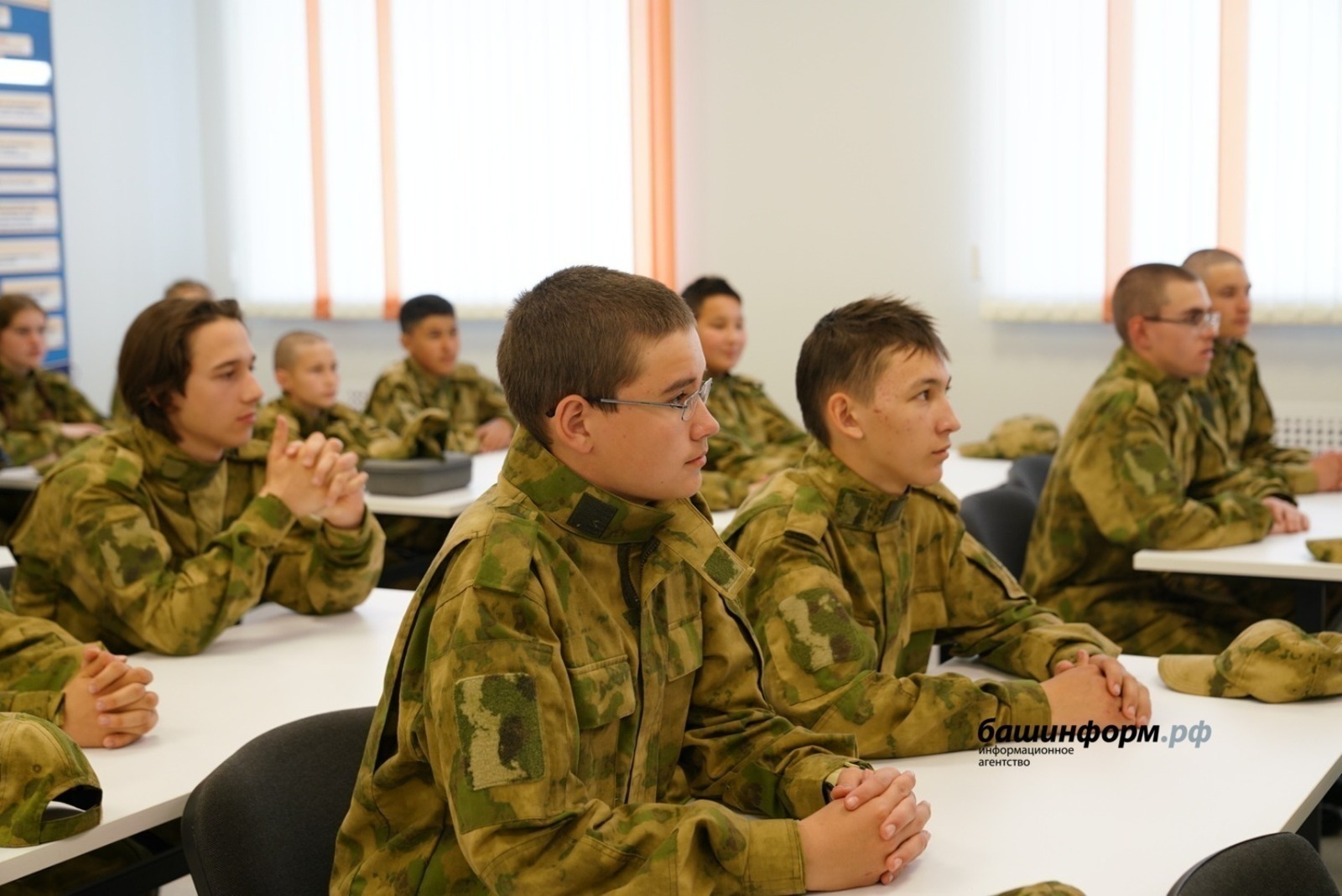 Яңы уҡыу йылынан мәктәптәрҙә башланғыс хәрби әҙерлек буйынса курс индерелә – Сергей Кравцов