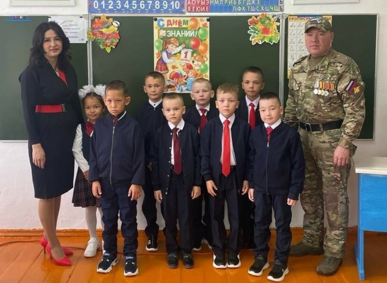 Яугир улын мәктәпкә алып барҙы