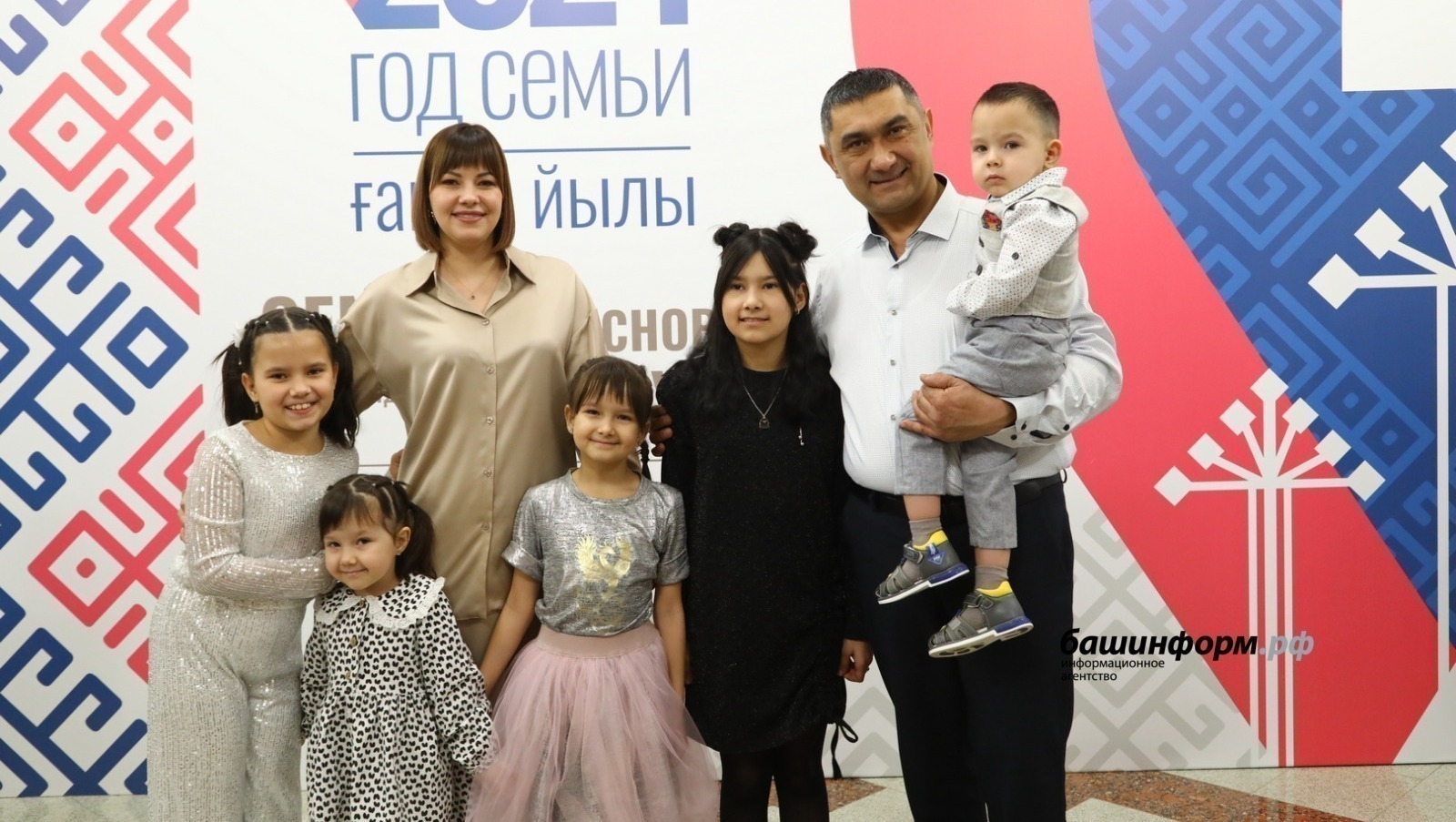 Өс йәшкә тиклемге балаларҙың әсәләренә ҡағылышлы закон проекты ҡарала