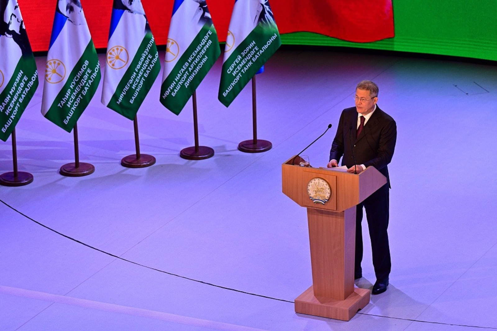 Оценку Посланию Главы Башкирии дали федеральные политологи