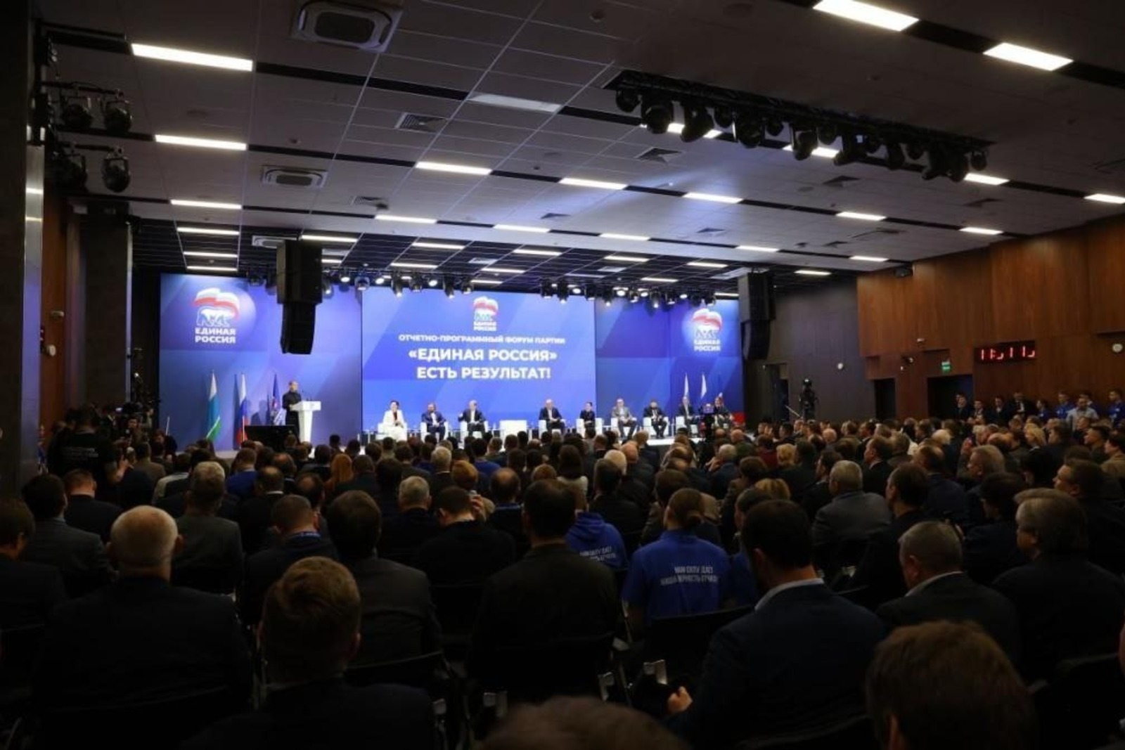 «Единая Россия» обновит народную программу с учетом мнения россиян