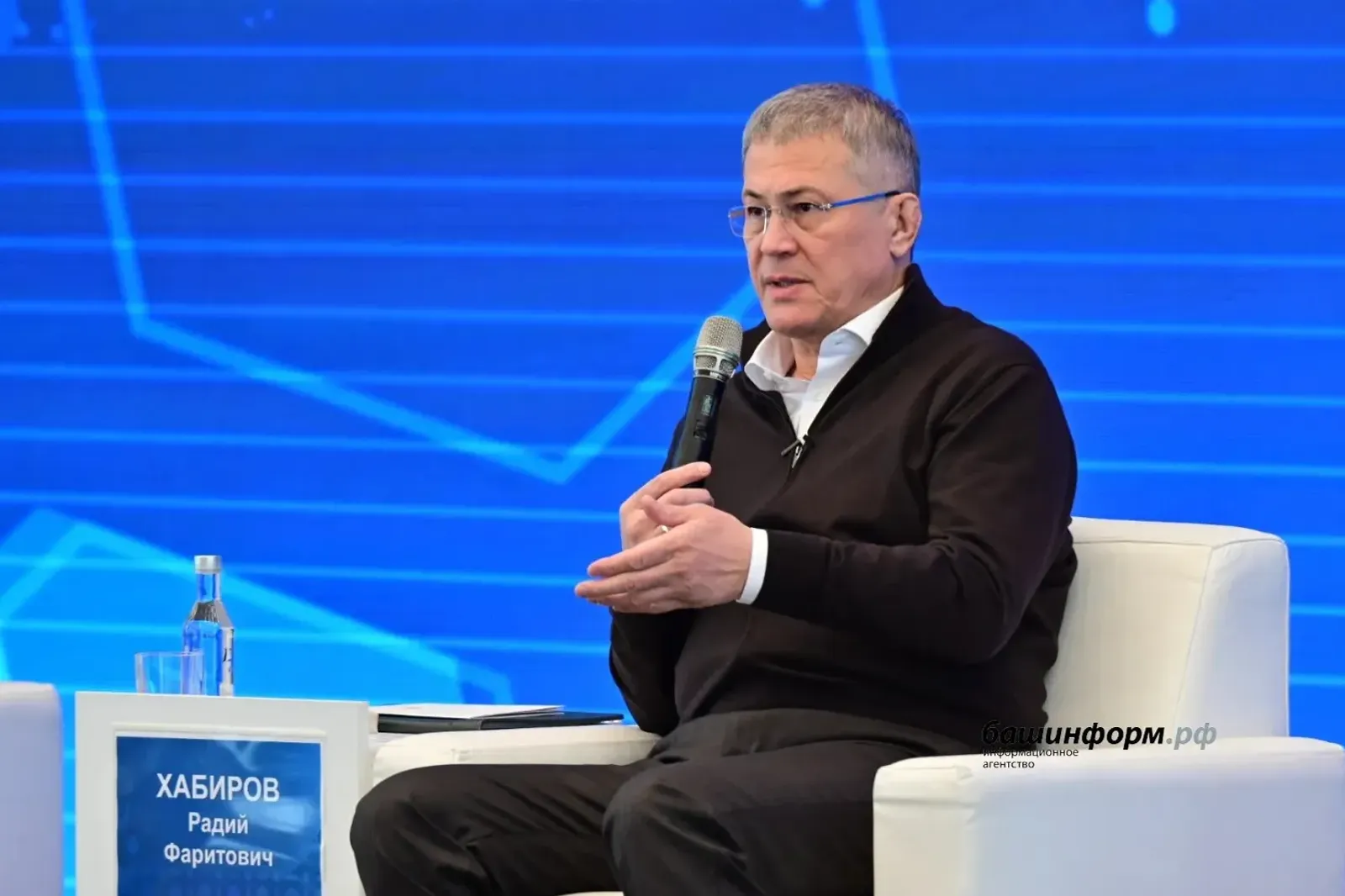 Радий Хәбиров: демографик хәл тиҙ арала ҡарарҙар ҡабул итеүҙе талап итә