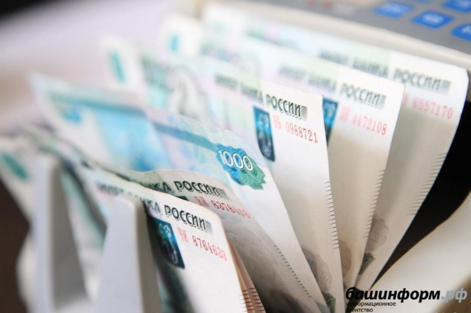4 млрд рублей кредитов Башкирия погасила досрочно