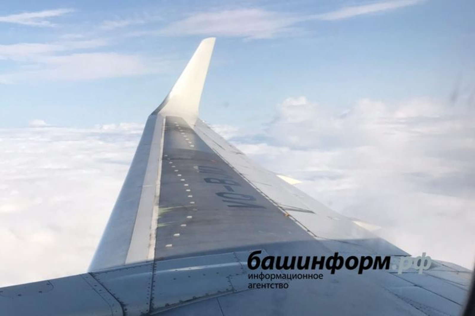 Прямой авиарейс Уфа – Нур-Султан запустят в 2022 году