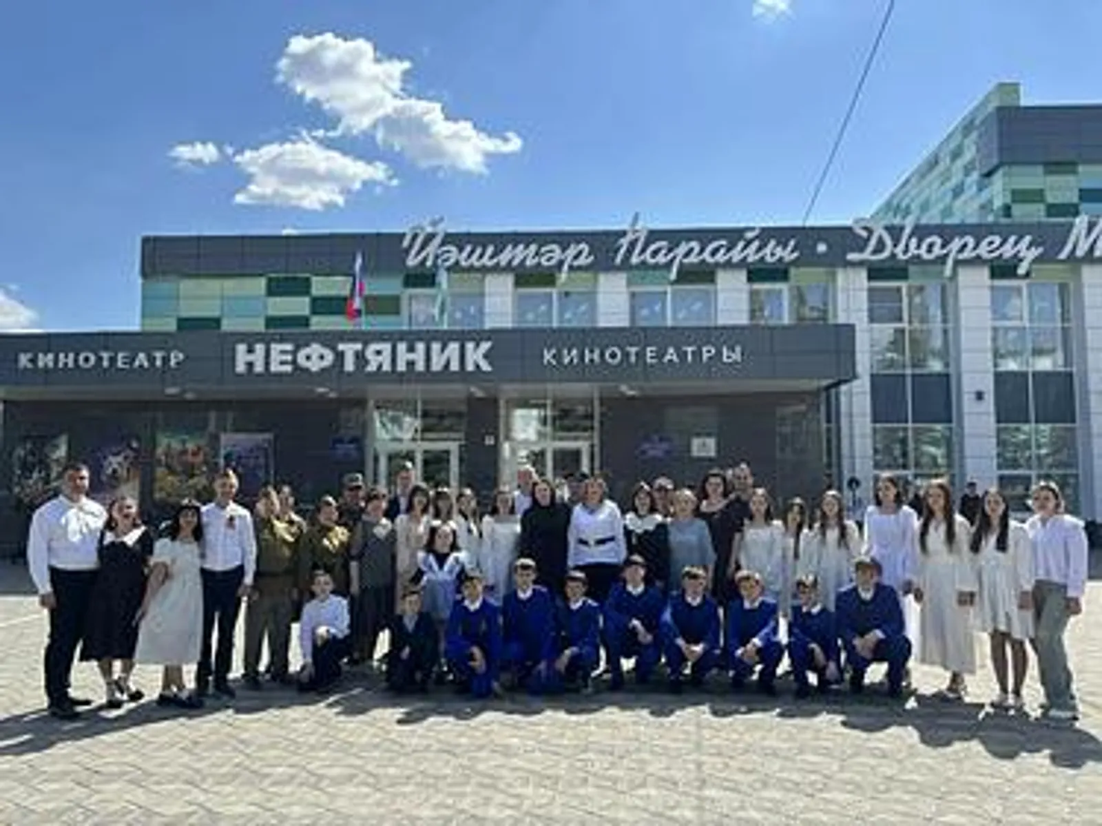В Янауле состоялась патриотическая акция «Вальс Победы»