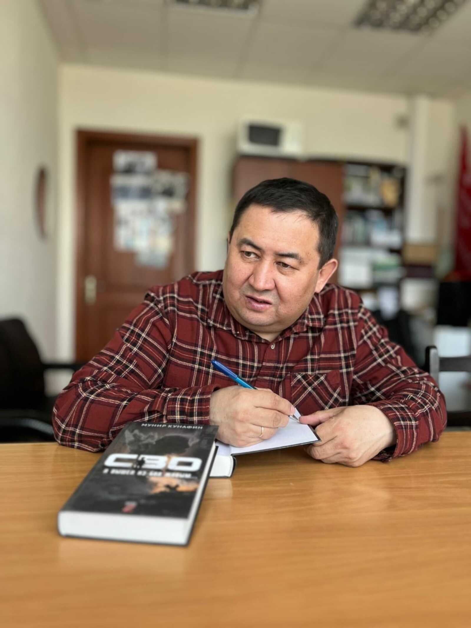 Мөнир Ҡунафин: “Махсус хәрби операцияла булһаң, өндәшмәй ҡалыу мөмкин түгел”