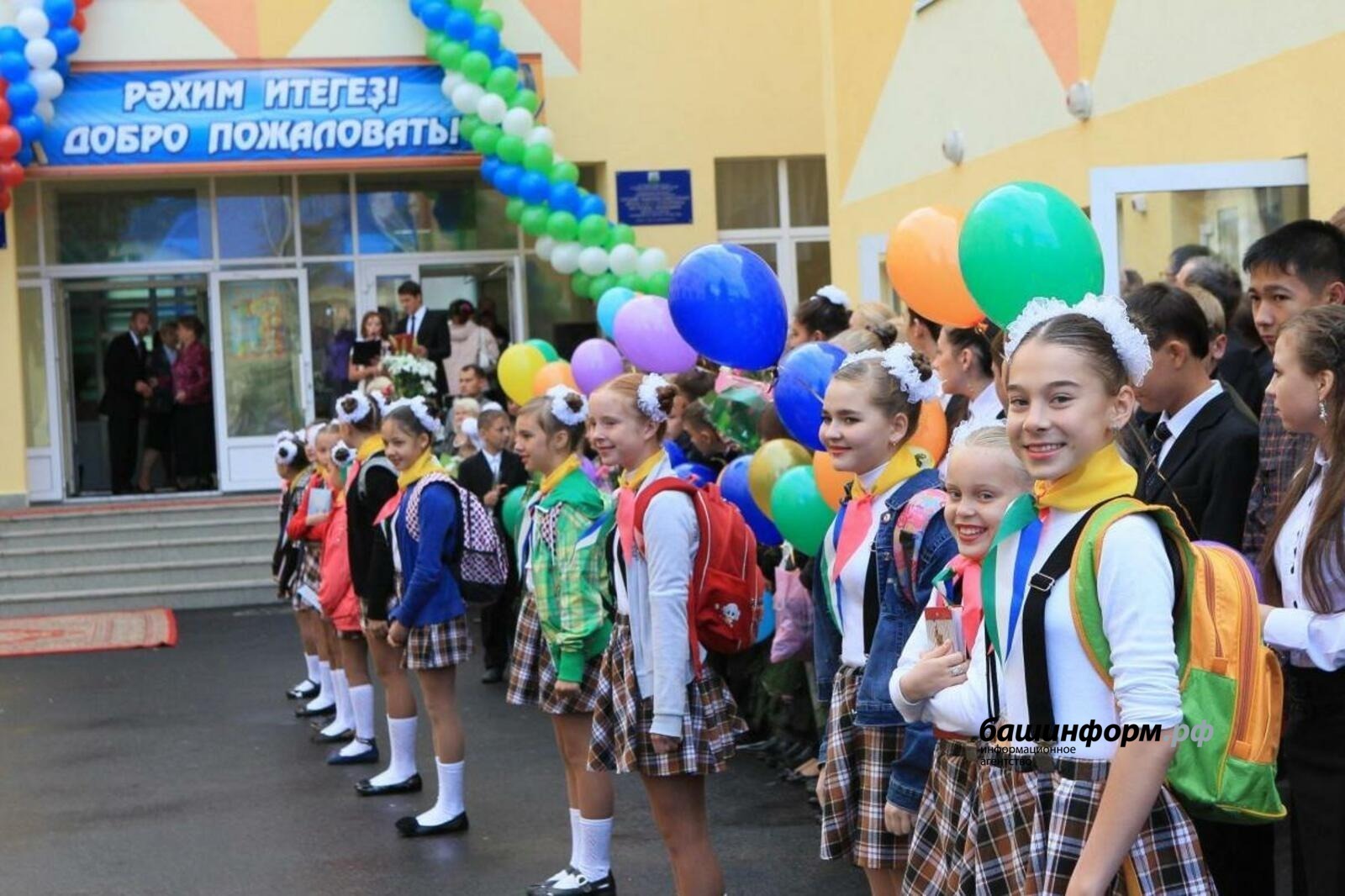 Радий Хабиров отметил главную задачу школы, что это патриотическое воспитание