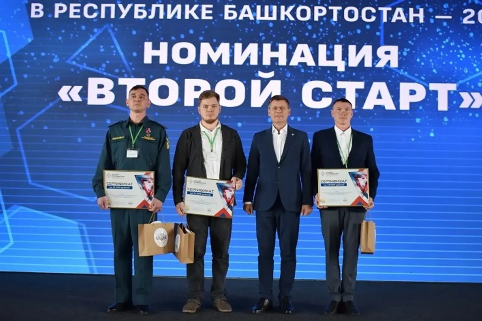 Бөтә Рәсәй «Икенсе старт»ында Күмертауҙан Иван Барышев сығыш яһай