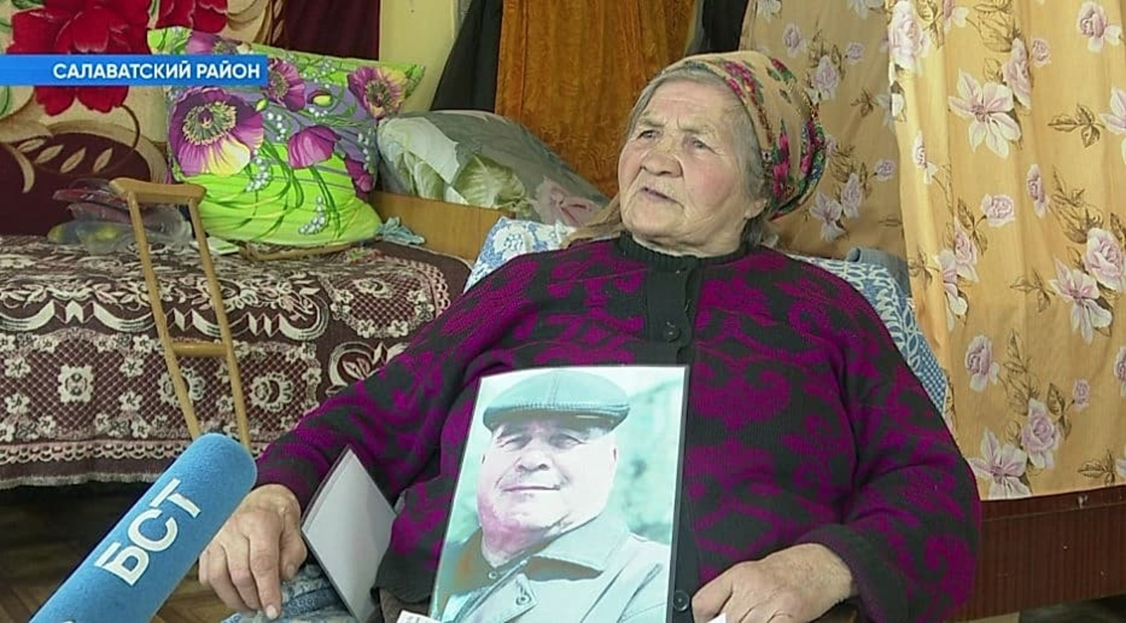 Жительнице Салаватского района уже два года приходят коммунальные квитанции на имя умершего мужа