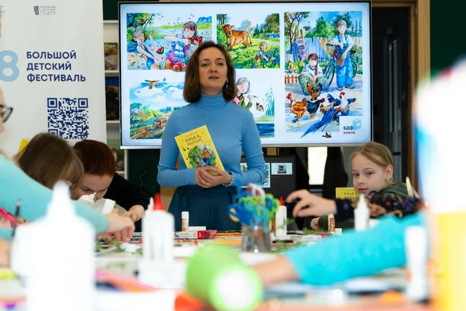 В Уфе пройдет специальная программа Большого Детского фестиваля «ЭХО БДФ»