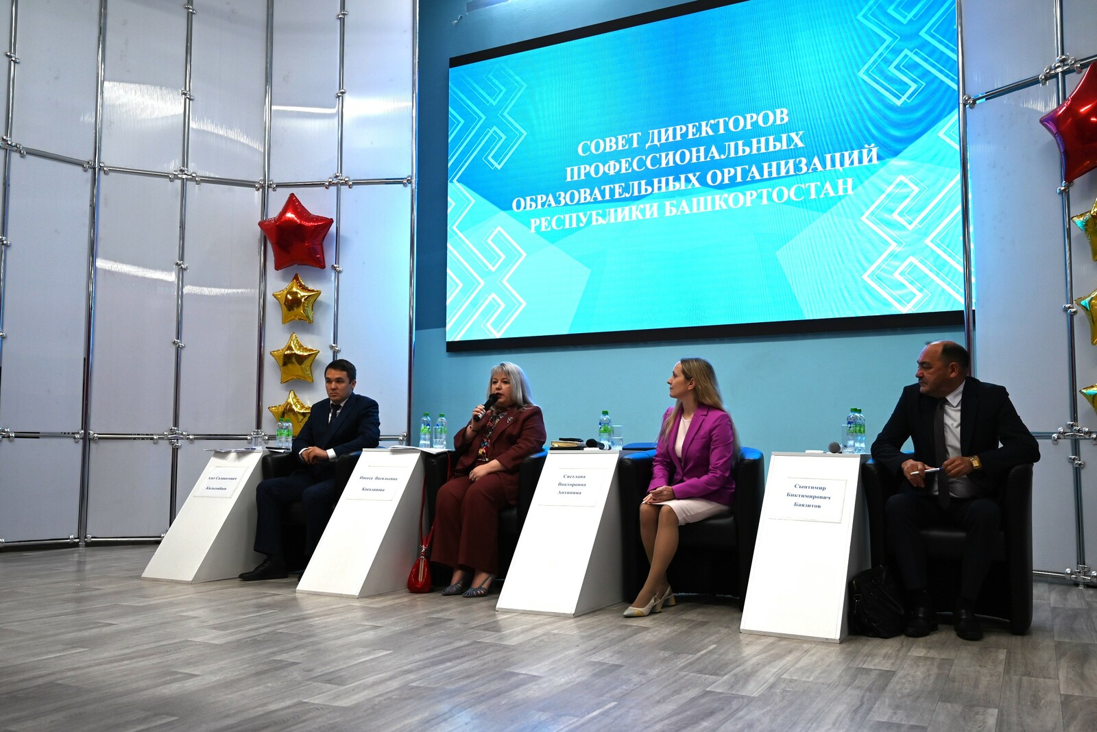 Подвели итоги реализации проекта "Профессионалитет" за первое полугодие 2025 год