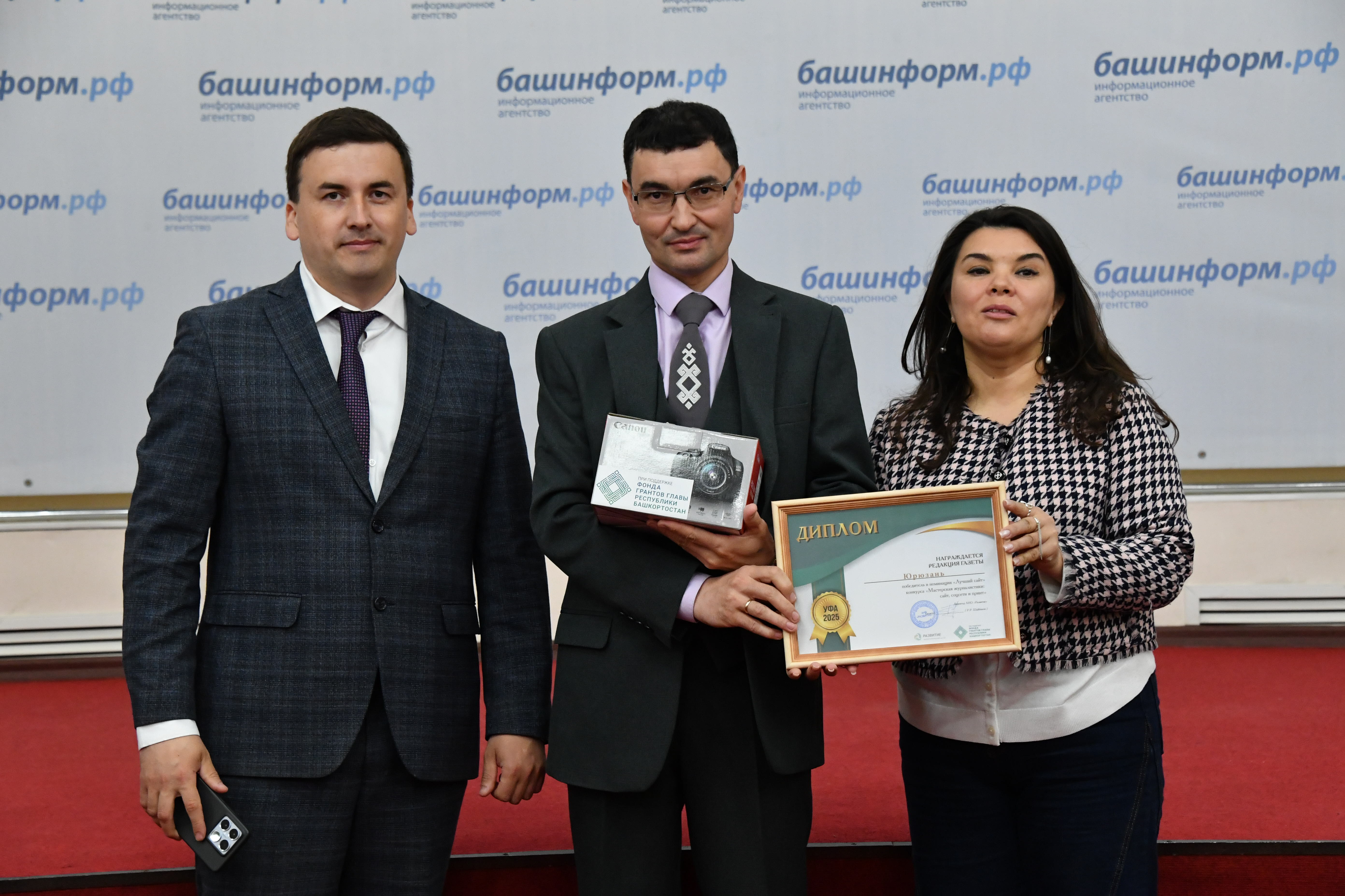 “Йүрүҙән” гәзитенең сайты иң яҡшыһы тип танылды