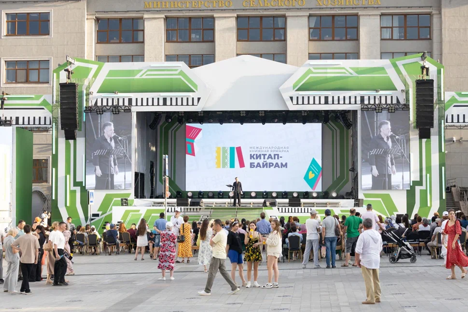 «Китап байрамы» йәнә әҙәбиәт һөйөүселәрҙе, нәшриәтселәрҙе, авторҙарҙы берләштерә