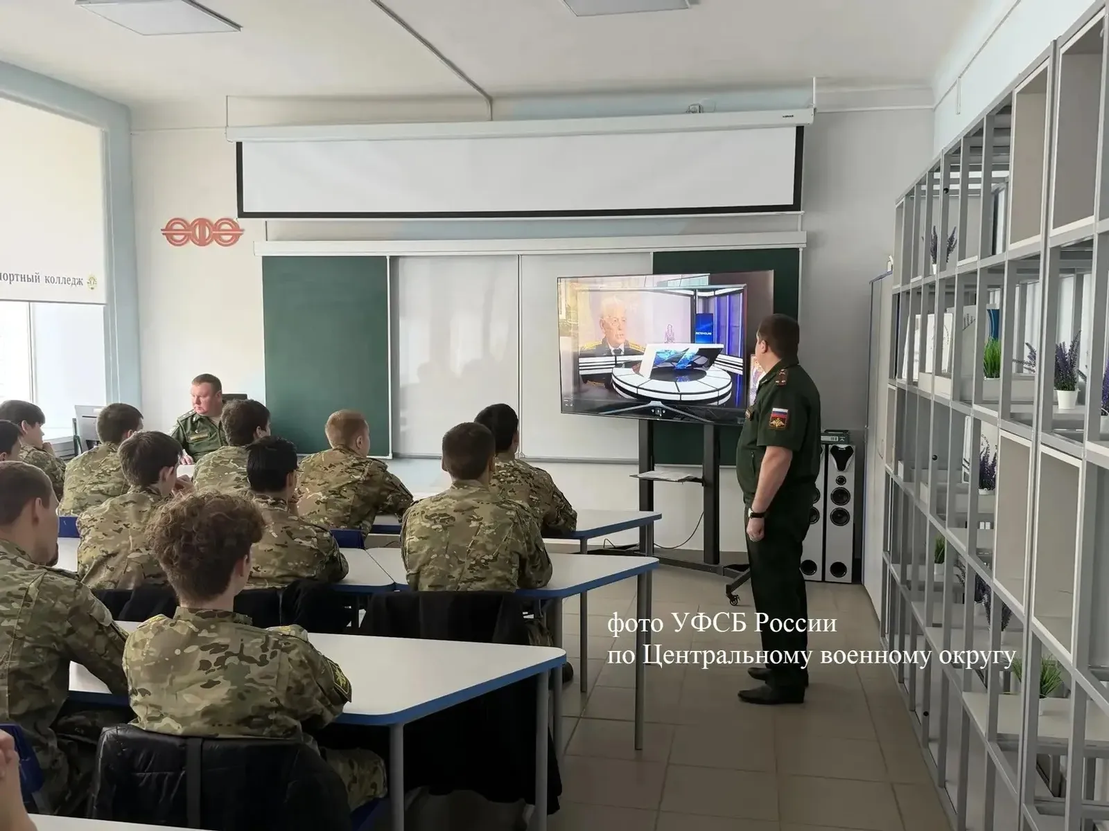 Колледж студенттары өсөн бик фәһемле булды