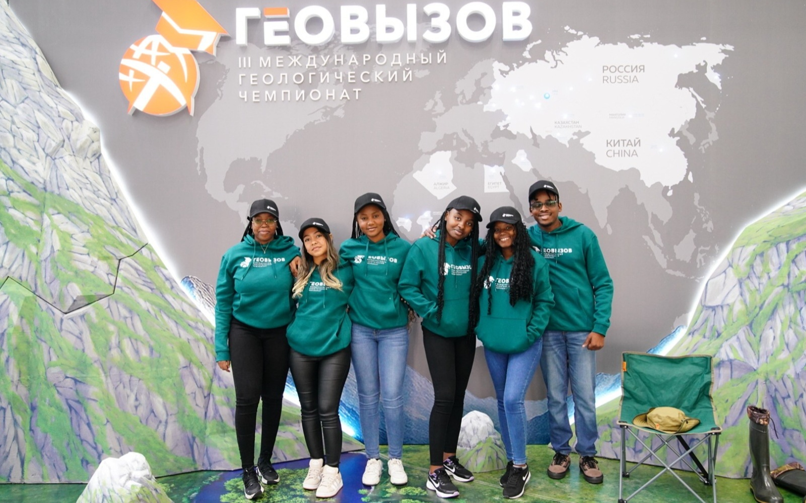 Ведущие геокомпании РФ и мира ищут сотрудников на «ГеоВызове» в Башкирии